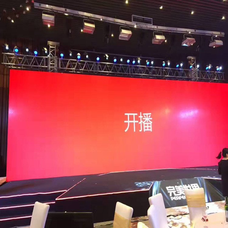 莎车P1.8室内全彩显示屏